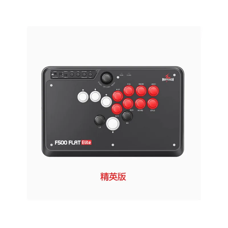 Игровой джойстик Mayflash F500 Flat Elite Hitbox Layout PS5/PS4/XBOX/PC Android