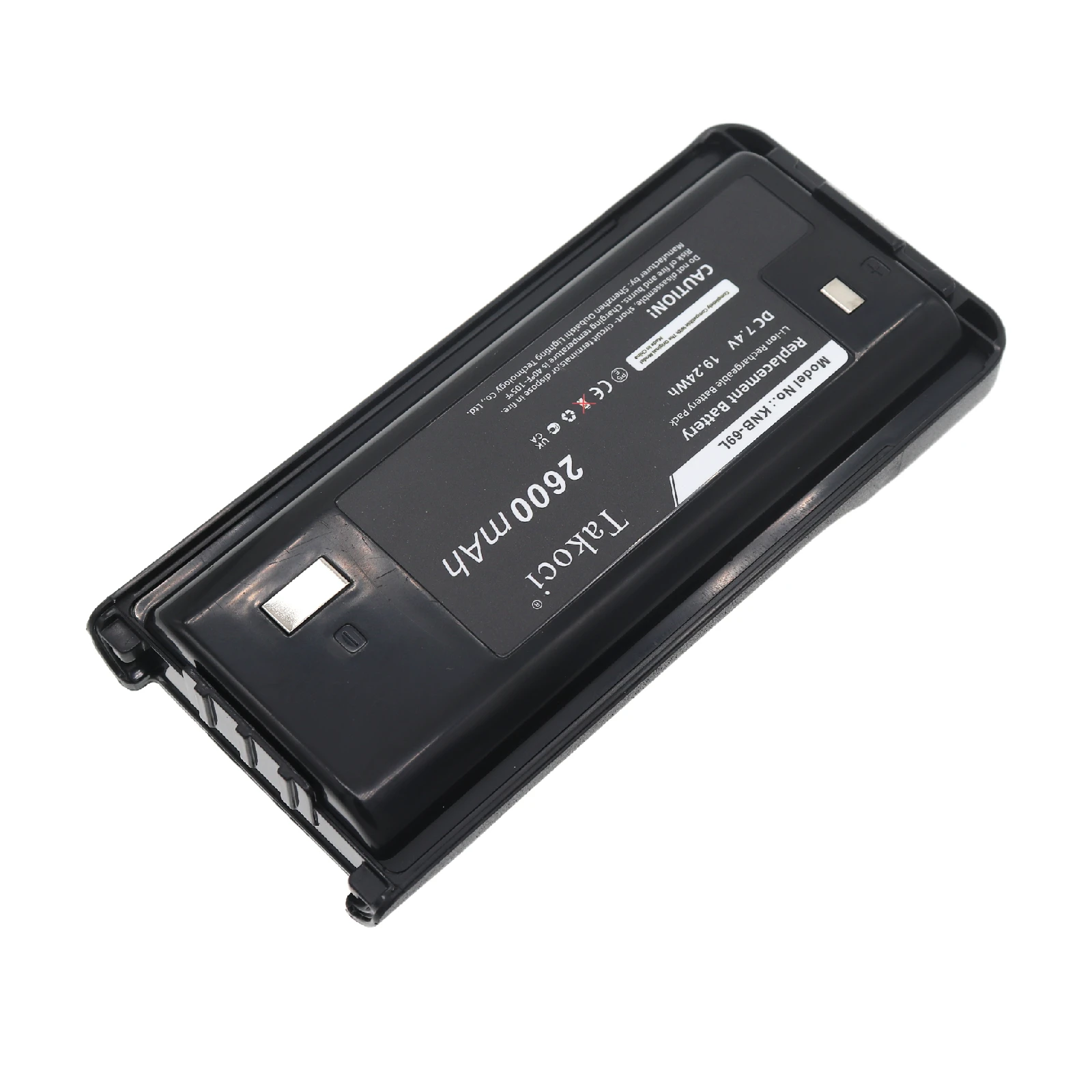 Сменный аккумулятор для Kenwood NX-240 NX-240V16P NX-240V16P2 NX-248 NX-340 NX-340U16P NX340U16P2 NX-348 TK-2200