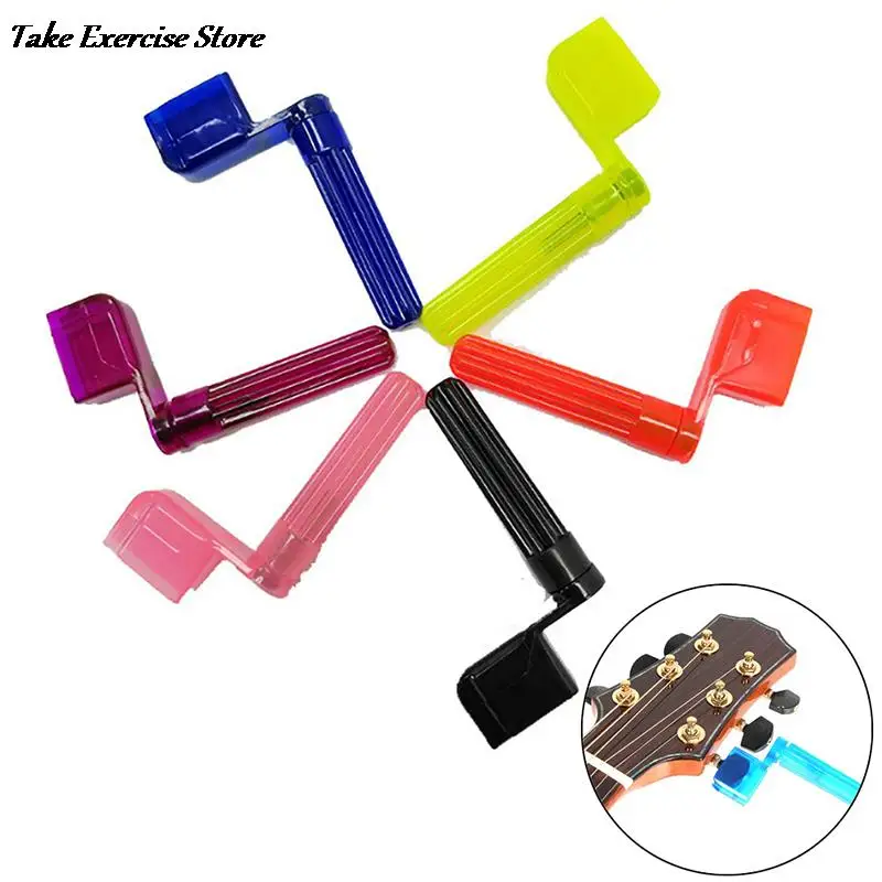 

Electric Guitars Accessories Colorful Guitar String Winder Quick Speed Peg Puller Bridge Pin Remover Tool for Acoustic random