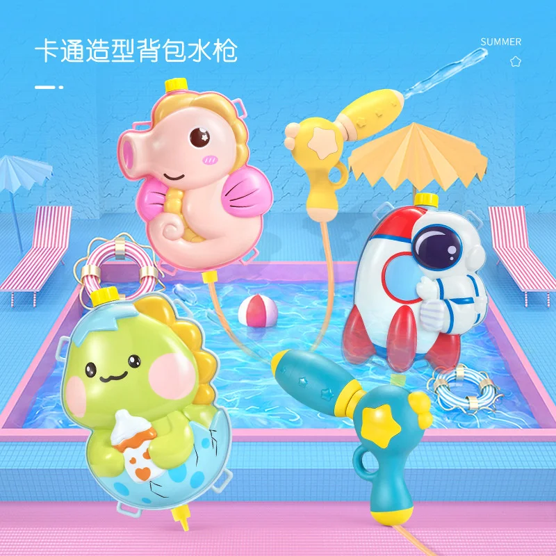 

Детская игрушка детская игрушка для мальчиков и девочек рюкзак водяной пистолет игрушки мультяшный большой размер Высокая емкость летние ...
