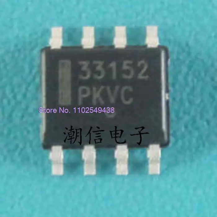 10 шт./партия MC33152DR2G 33152 10 шт./партия MC33152DR2G 33152