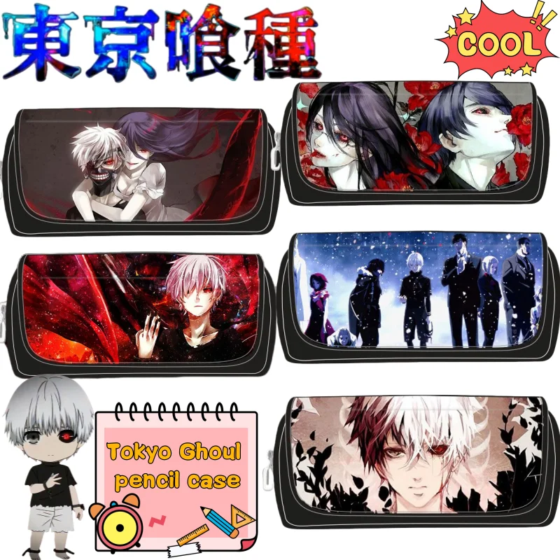 Фото Tokyo Ghoul Kaneki Ken Arima Kisho Takizawa креативные высококачественные канцелярские принадлежности аниме 2D печатный студенческий пенал большой емкости №1