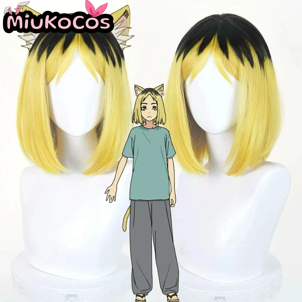 Фото В НАЛИЧИИ Парик для косплея Якуко Эцусимару MiukoCosplay Аниме-косплей Кот-курильщик Яни Неко №1