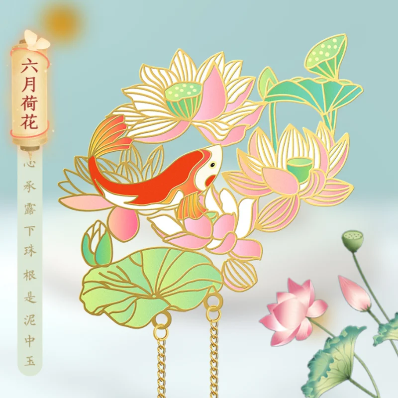 

1pc Kawaii Lotus In June Bookmark Student Exquisite Study Office Portable Reading Stationery DIY Twelve Flower Gods Art Bookmark