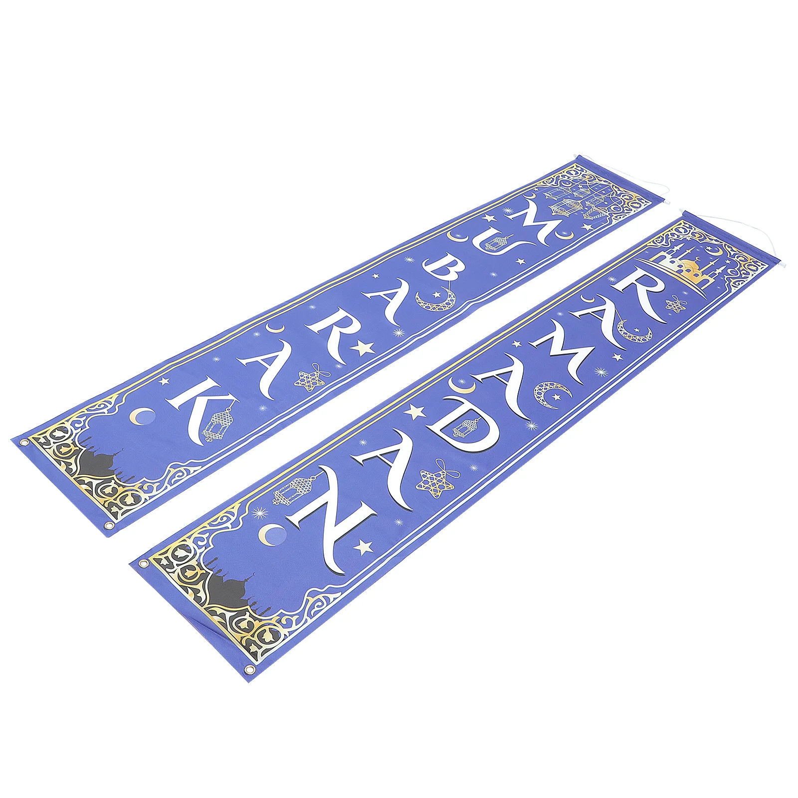 

Mubarak Eid Banner Ramadan Party Umrah Door Porch Decoration Sign Decorations Curtain Decor Hanging Islamic Gifts Muslim Banners