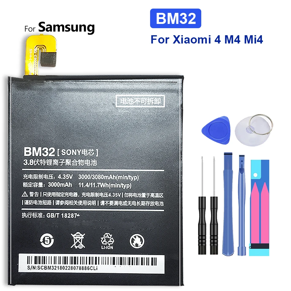 

BM 32 BM-32 3080mAh Replacement Battery For Xiaomi Xiao Mi 4 M4 Mi4 Battery High Quality Bateria with Track Code