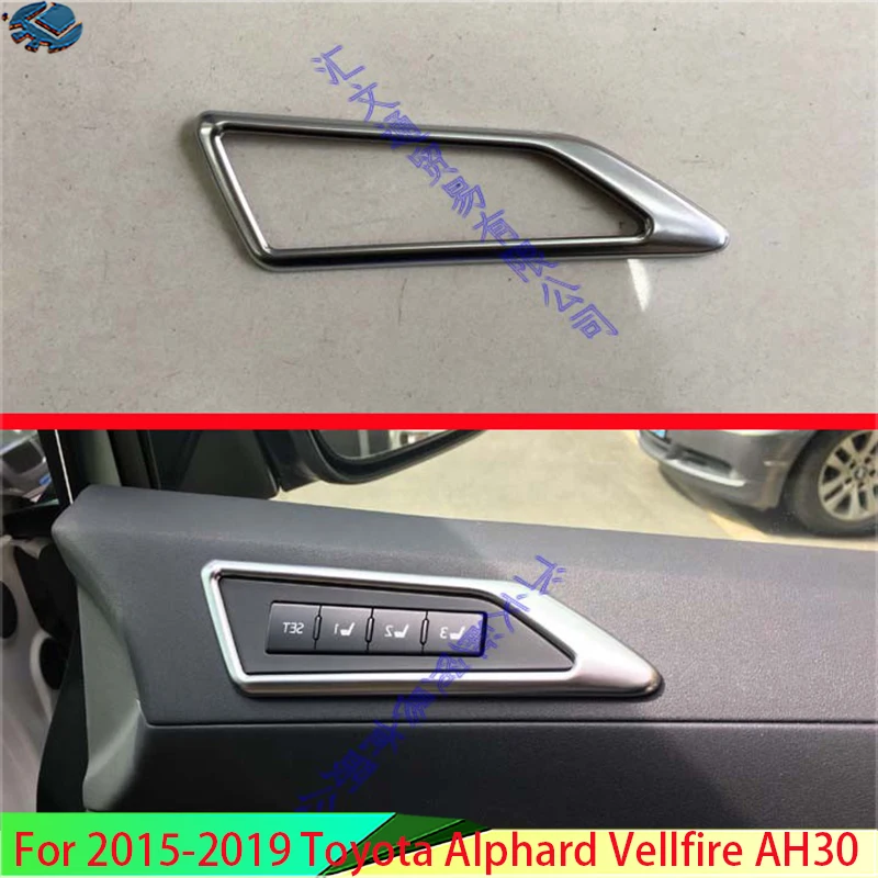 

For 2016-2019 Toyota Alphard Vellfire AH30 Car car memory recollection seat adjustment knob frame trim Right Hand Drive