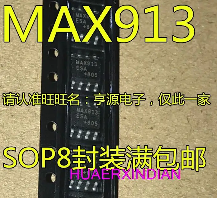 

10 шт. новый оригинальный MAX913 MAX913ESA MAX913CSA SOP8