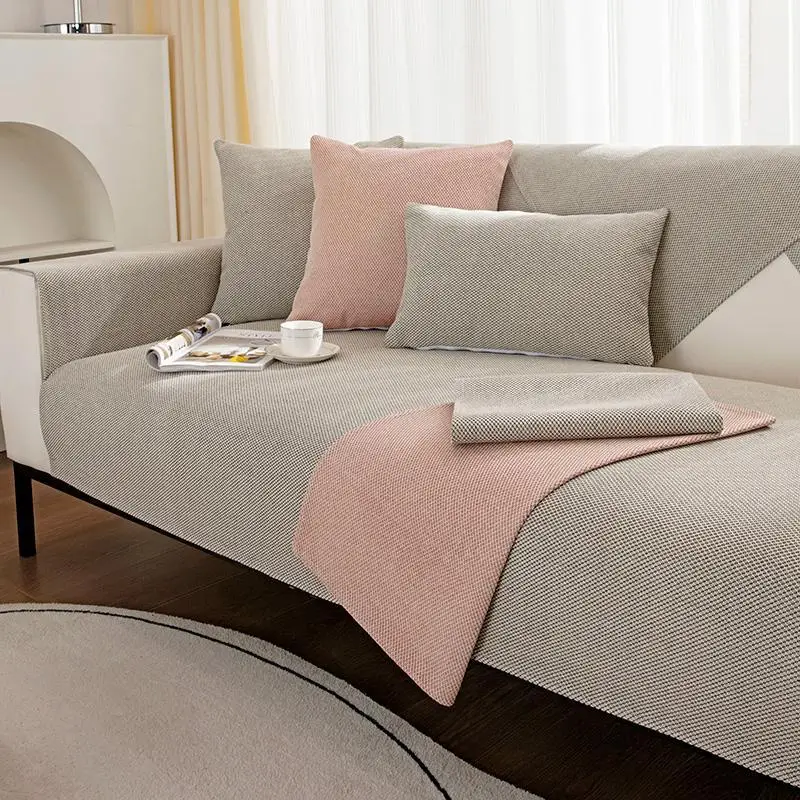 

Простой женский всесезонный Универсальный нескользящий однотонный чехол для дивана в гостиную, наволочка для спинки, подушки, Наволочки