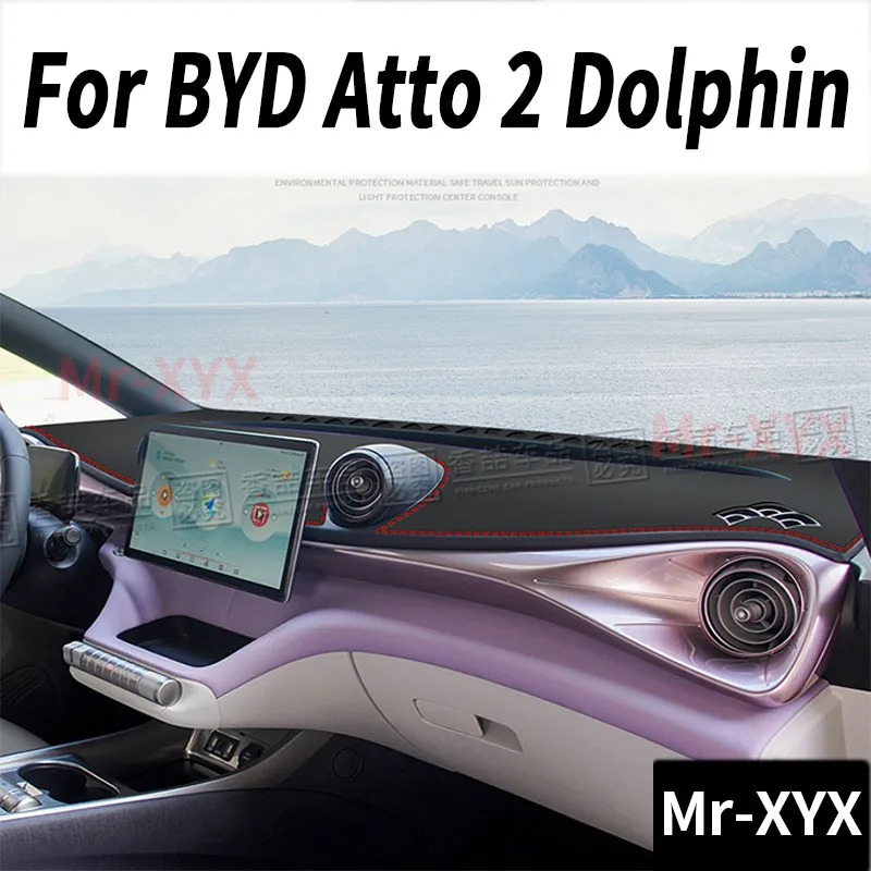 

For BYD Atto 2 Dolphin EV Car Dashboard Cover Mat Sun Shade Pad Instrument Panel Carpet Mat Anti-UV Accessories Protective MATS