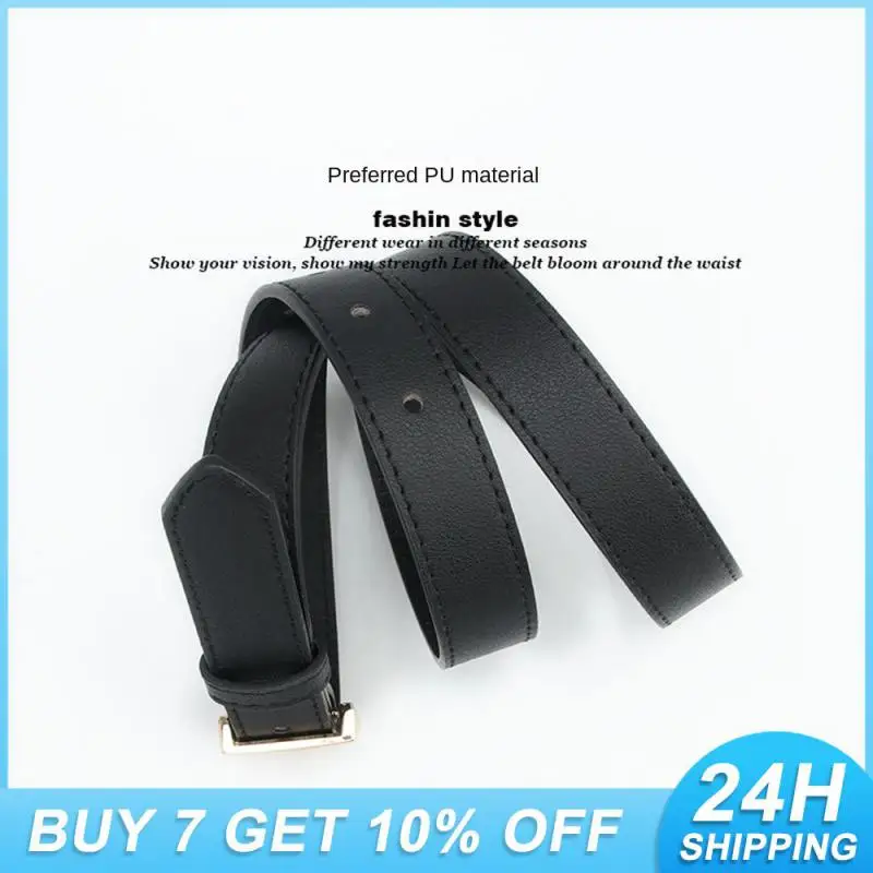 

Denim Pants Belt Not Easy To Fade Alloy Lock Catch Clothing Accessories Belt Classic Versatile Lock Catch Belts Womens Belt