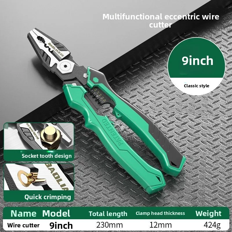 

Электрические плоскогубцы для проволоки Industrial