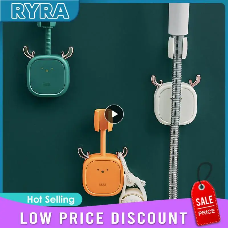 

Shower Head Rack Universal Adjustable Shower Nozzle Fixed Seat Bracket Tasteless Light Luxury Moisture-proof Shower Bracket