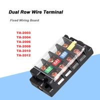 1pcs dual row wire terminal fixed wiring board ta 200320042006200820102012 power distribution box cable connector 20a600v