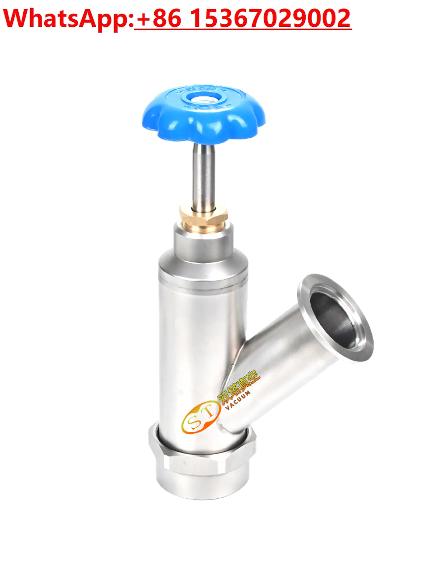 График Furui Enric Tianhai для хранения газовых цилиндров внешний резервуар вакуумный