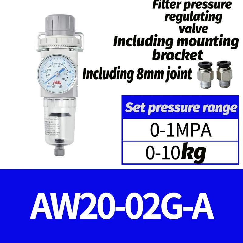 

AIRSLG AR20 1/4 воздушный компрессор