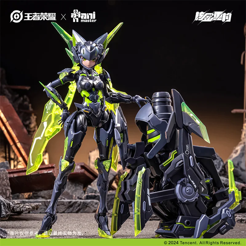 Фото Honor Of Kings Sun Shangxiang Apocalypse Mech ядерное Золотое восстановление сборки Национальный творческий подарок №1