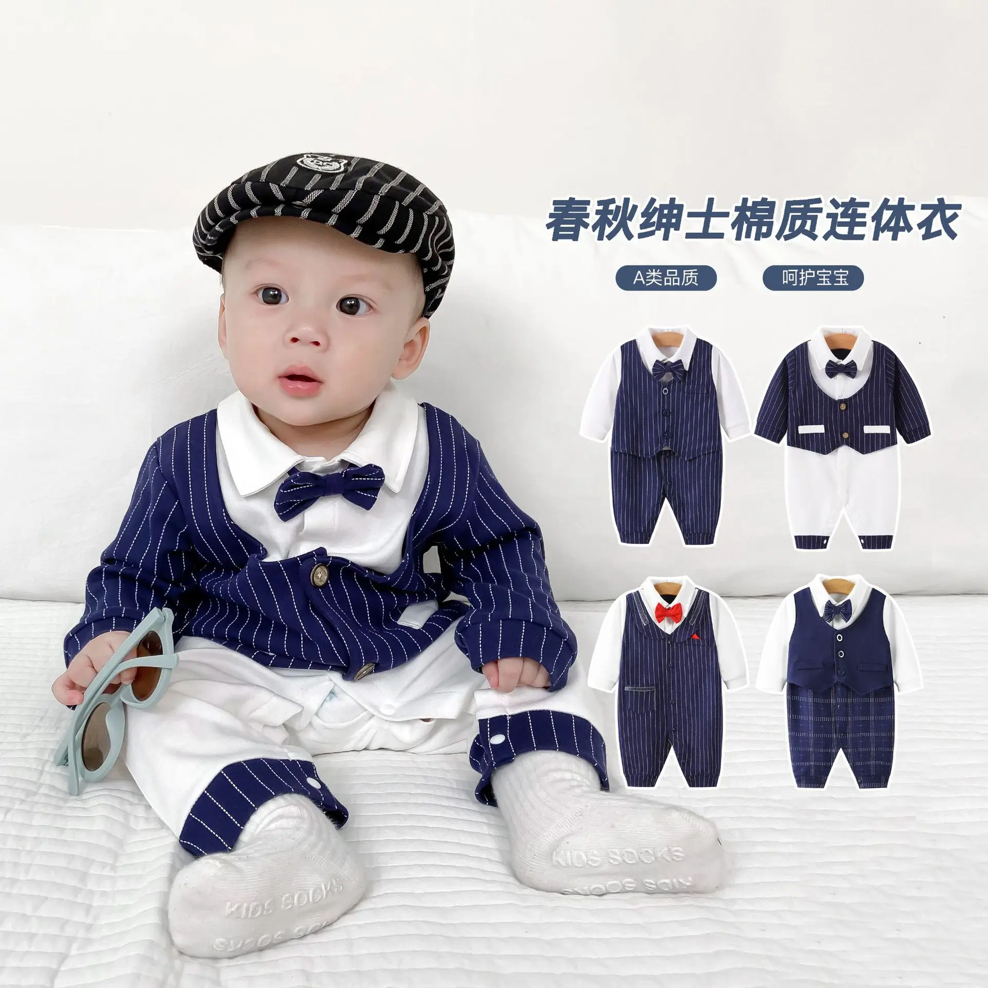 

Newborn Jumpsuit Climbing Cotton Gentleman Style Baby Clothes Spring Boy Long Sleeve Clothes Kids Clothes Baby Boy Clothes Set