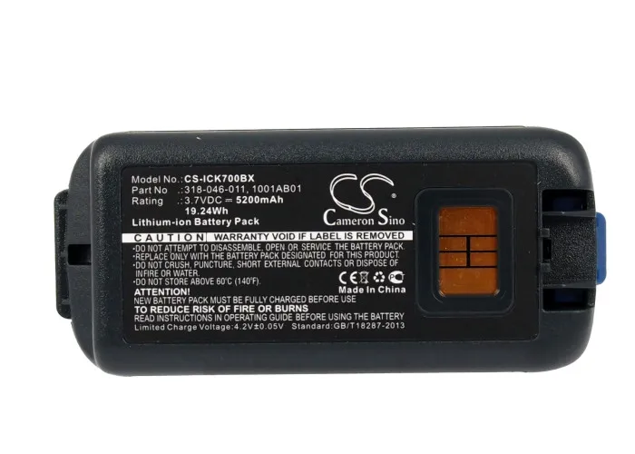 Штрих-код для Intermec 1001AB01 1001AB02 318-046-001 318-046-011 AB18 Intermec CK70 CK71