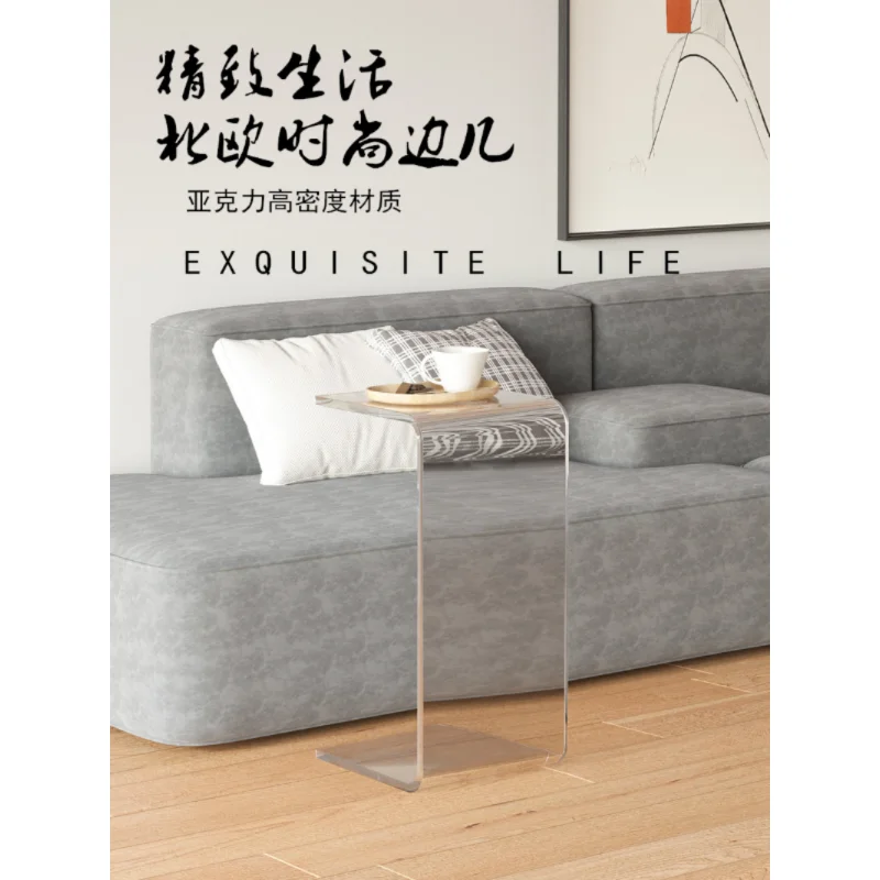 

Роскошный C-образный акриловый прозрачный боковой столик, диван-кровать, угловая сетка, красная простая гостиная, балкон, журнальный столик ...