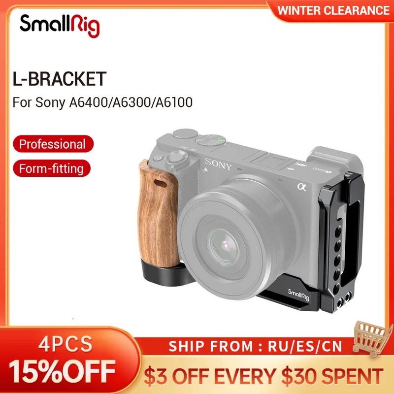 

L-образный кронштейн SmallRig с деревянной ручкой для камеры Sony A6400 A6300 A6100, L-образная Монтажная пластина 2331