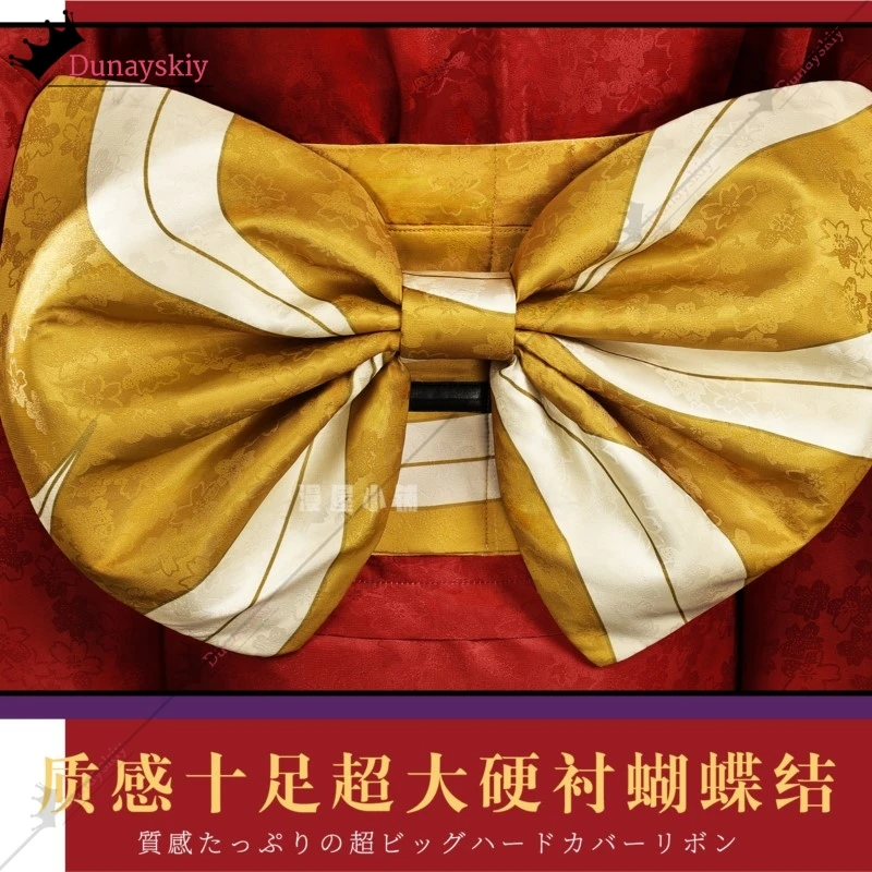 Фото {YiNuo}BGintama Cos Kagura Yoshiwara Повседневная одежда Косплей Аниме 2D Женский полный комплект одежды для фанатов Хэллоуин Модная новая униформа №2