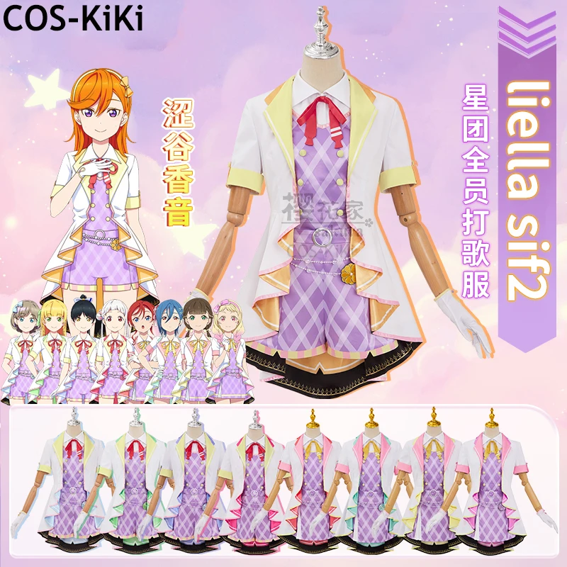 COS-KiKi Lovelive Liella SIF2 Shibuya Kanon/Heanna Sumire/Wakana Shiki Все учащиеся поющий костюм Униформа