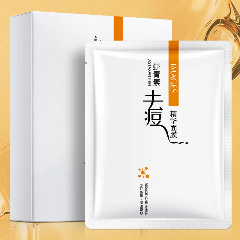 

Image methylene blue copper peptide essence mask, whitening, shrinking, pore repairing, moisturizing mask boxed