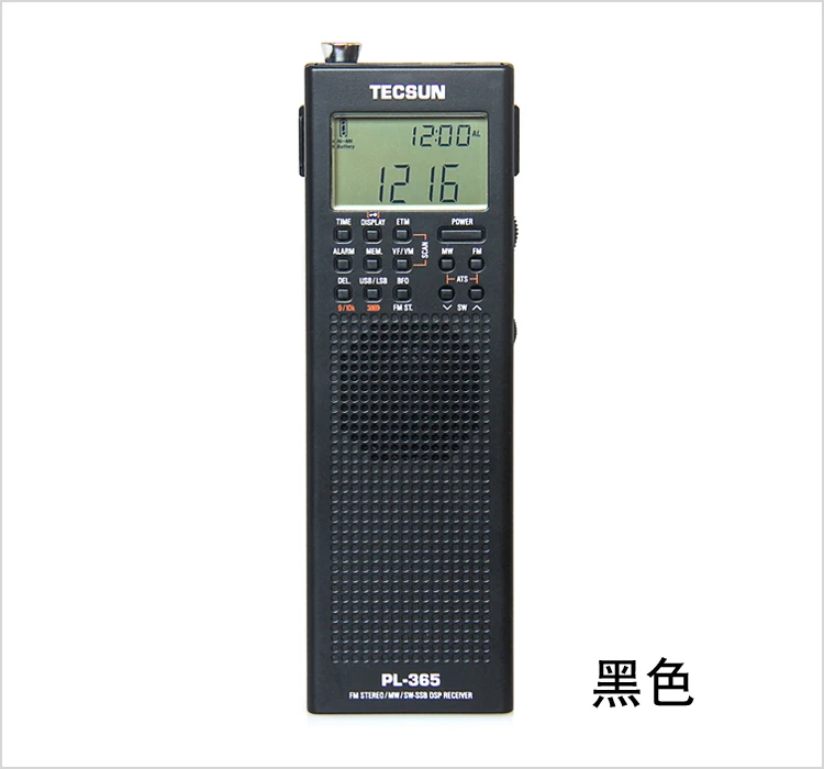 Оригинальный радиоприемник TECSUN PL 365 FM, портативный односторонний ресивер, Полнодиапазонный цифровой демодульатио DSP ETM ATS FM-Stern стерео радиоприемник
