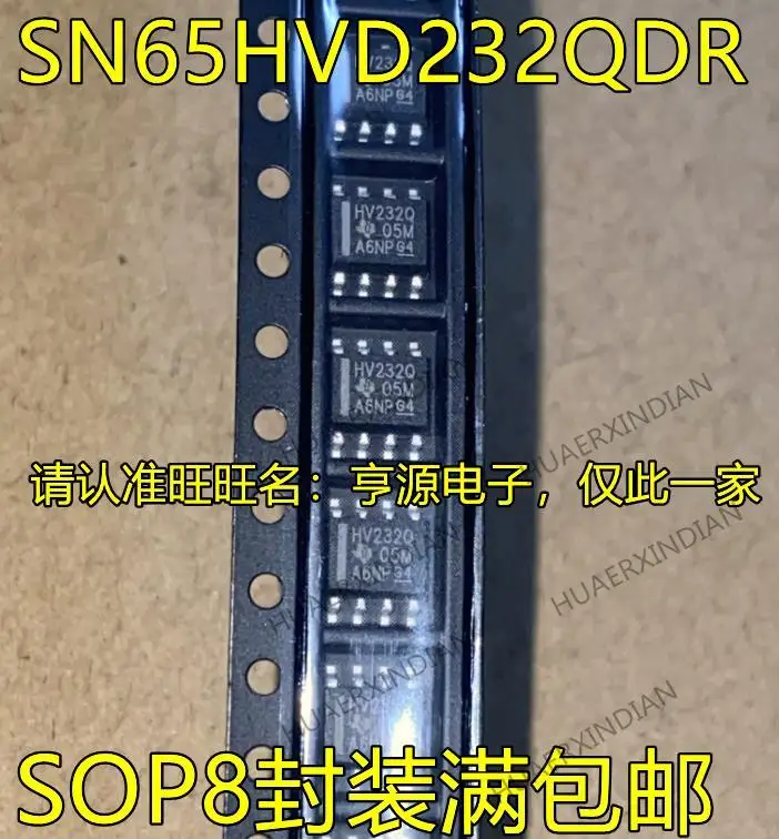 

10PCS New Original SN65HVD232 SN65HVD232QDR HV232Q SOP8 CAN