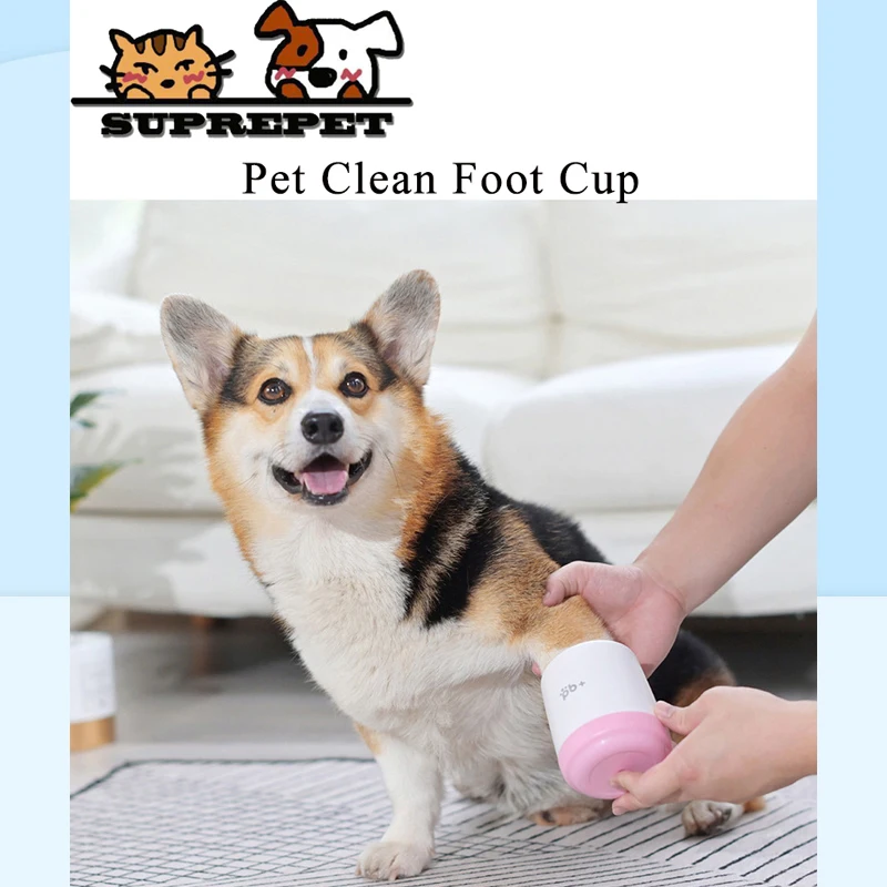 

Автоматическая чашка для чистки собак аксессуары для собак удобное для щенков приспособление для очистки лап внутри всех сезонов портатив...