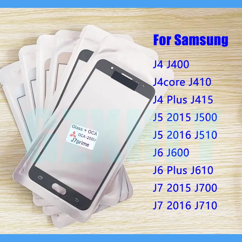 Стекло + OCA LCD передний Внешний объектив для Samsung Galaxy J415 J410 J510 J610 J500 J700 J710 J4 J6 Plus J5 J7 сенсорный экран 10 шт./партия