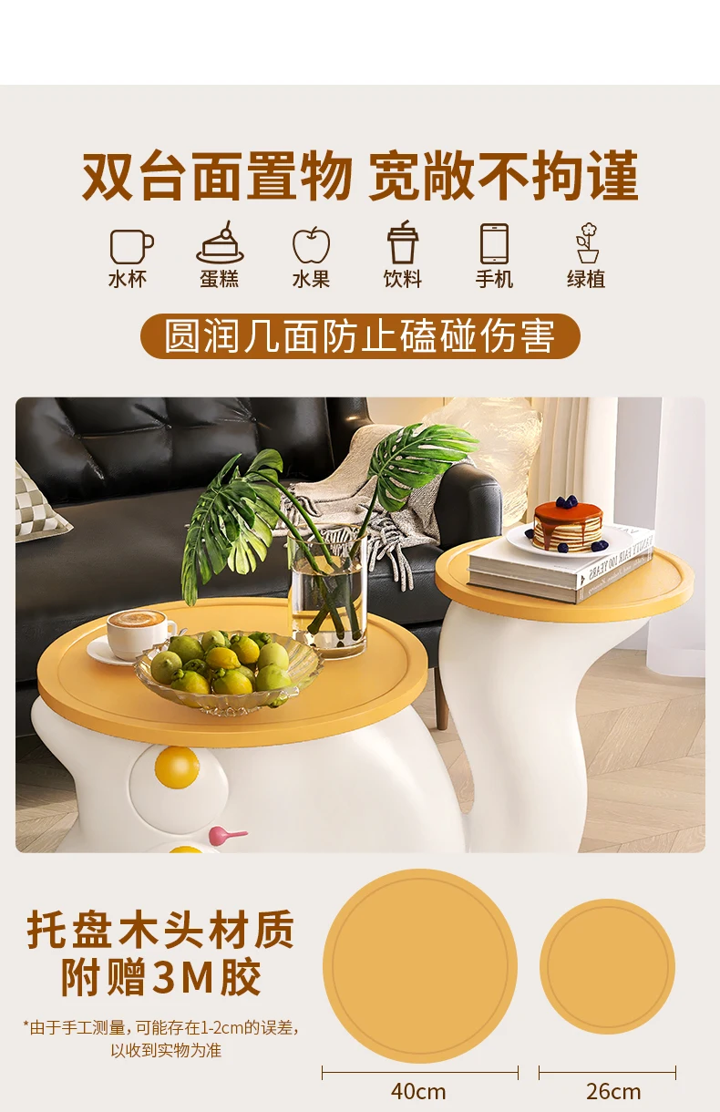 Креативный симпатичный диван-кошка боковой стол для гостиной шкаф напольные