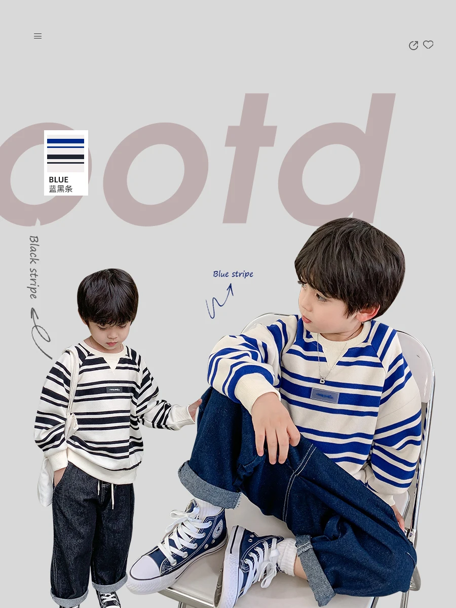 

Ivan Yiwan Children's Clothing 2022 Autumn New Children's All-Match Striped Sweater Boys' Early Autumn Sports Top Fashion