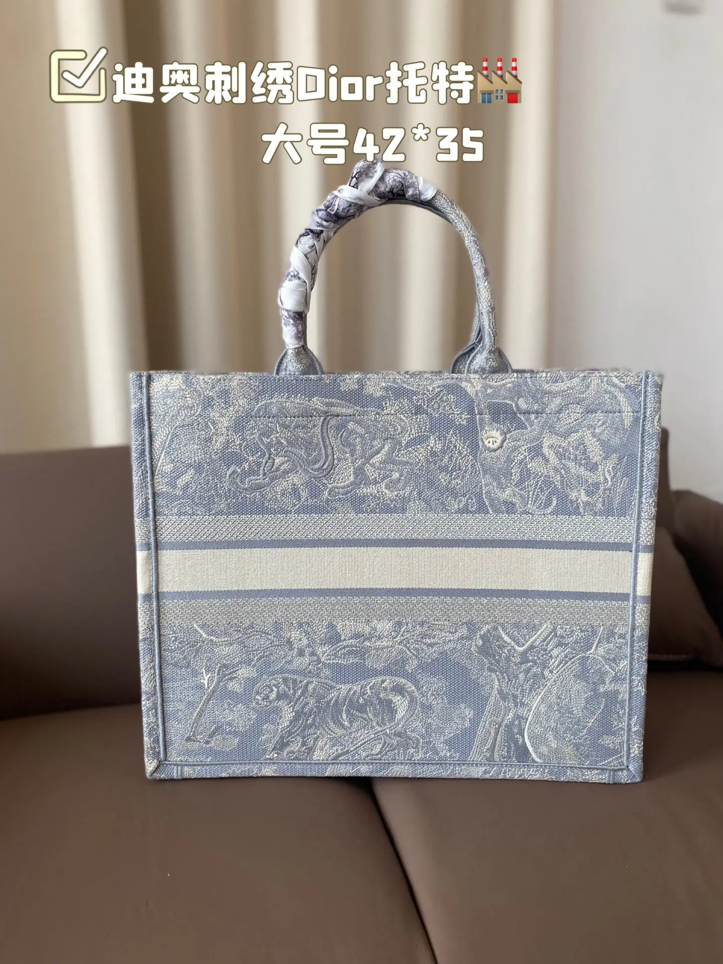 Женская Сумки на плечо Dior Сумка через для женщин модная повседневная вечеринка