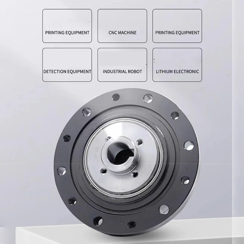 Новый HBG14 HBG17 HBG20 HBG25-32-40-45-50-58-65 редуктор гармоник робот-редуктор передаточное