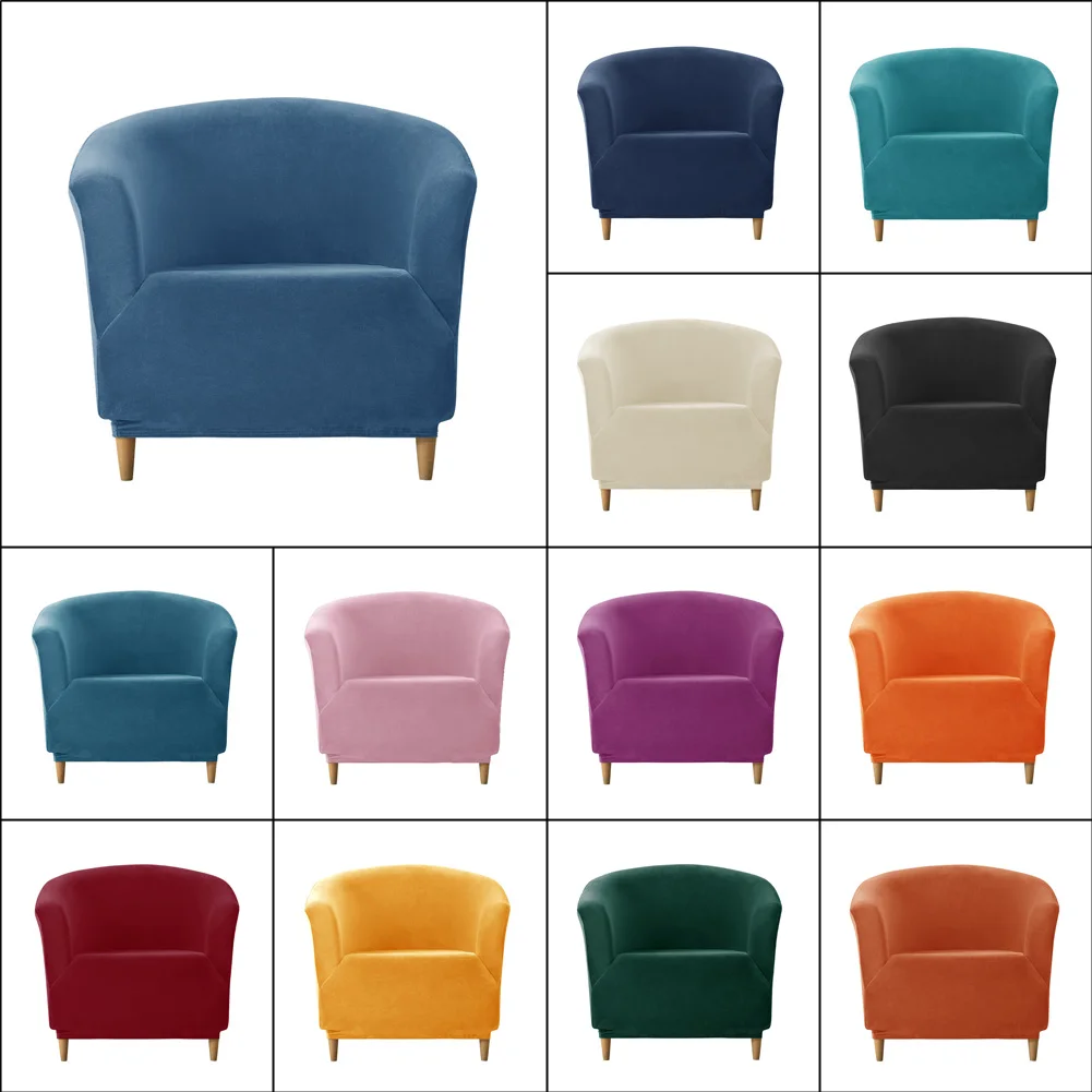 

1Pcs Velvet Club Bath Tub Armchairs Chair Covers Stretch Sofa Slipcover Removable Sofa Couch Cover Bar Counter Solid Color