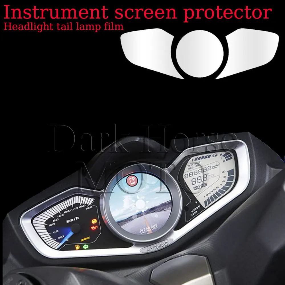 Купи Motorcycle Instrument Cap Film Screen Protector Headlight Film Tail Light Film For Kymco Xciting S 400i S400 S 400 S400 i за 773 рублей в магазине AliExpress