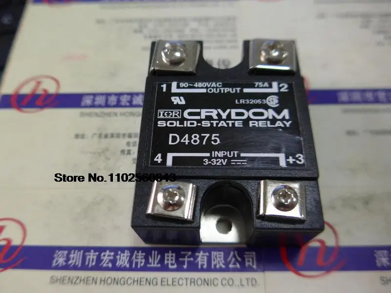 

D4875 power module