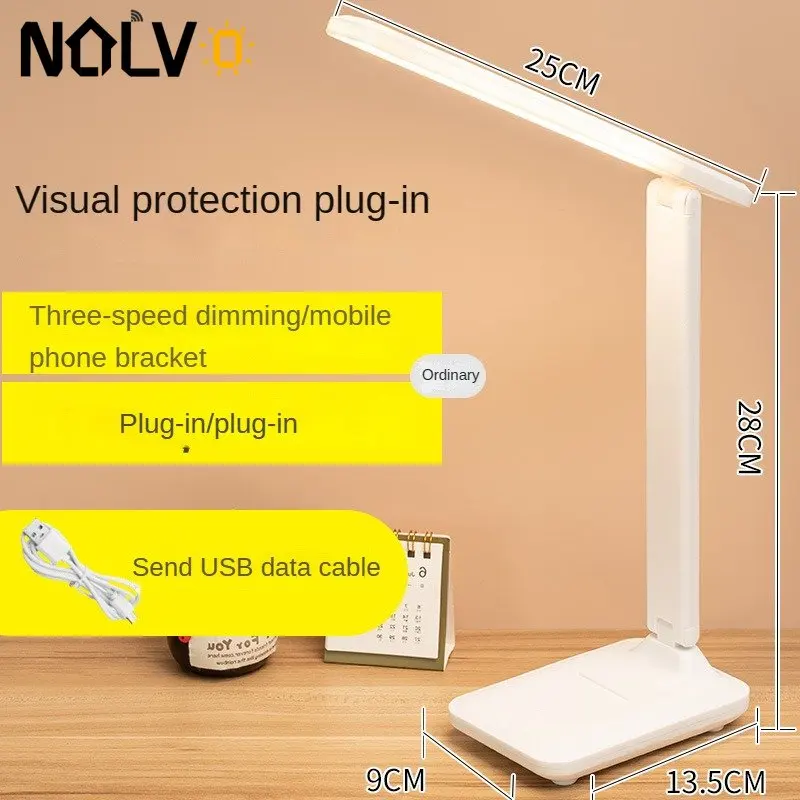 

Student Study Reading Bulb Led Light Eye Protection Reading UDB Charging Plug Night Light Lamp Book Lights Reading Lights