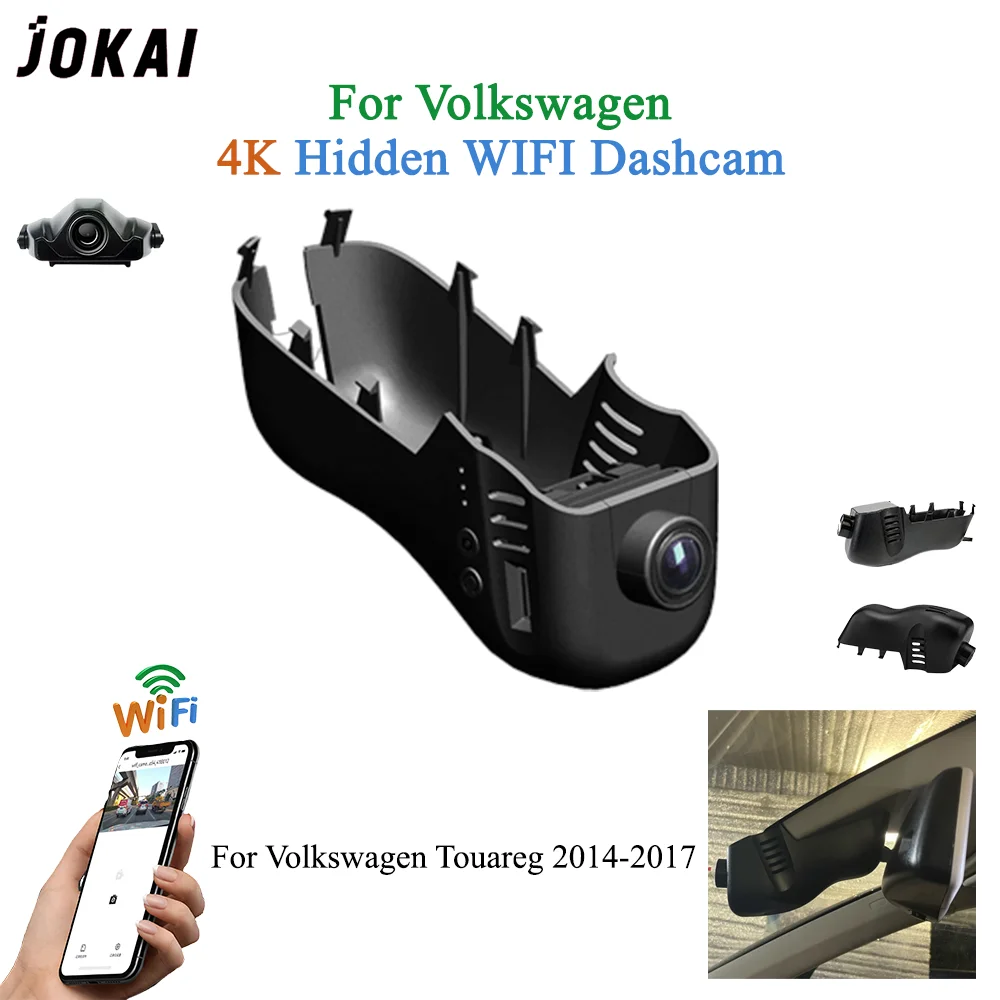 For Volkswagen Touareg 14-17 Plug and Play Hidden Wifi 4K Car DVR Dash Cam Driving Recorder Dashcam Front and Rear Cameras