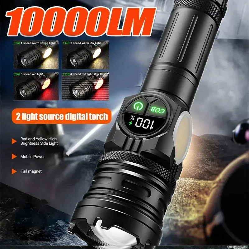 Самый мощный светодиодный тактический фонарик перезаряжаемый через USB