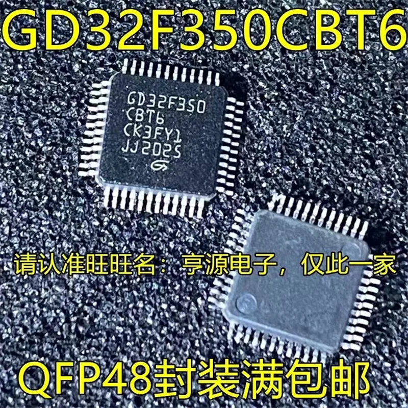 

1-10 шт. GD32F350CBT6 GD32F350 LQFP-48