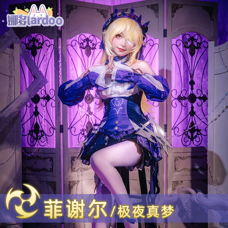 Nado Genshin Impact Cos Fisher Polar Night Real Dream Skin Imperial дочь косплей платье игра анимация одежда