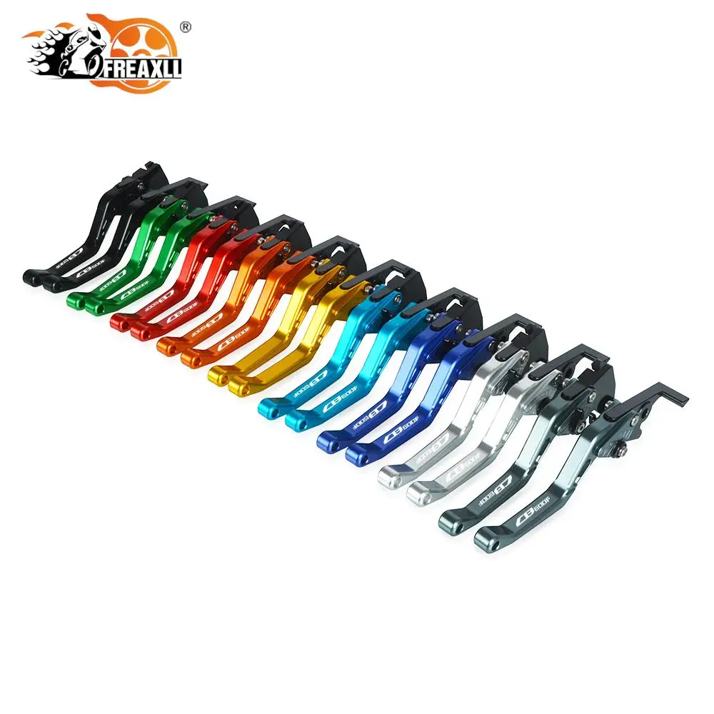 Регулируемый короткий тормозной рычаг сцепления для мотоцикла HONDA CB600F CB 600F 600 F