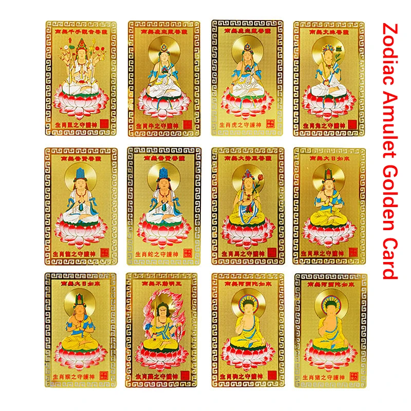 

1PC Chinese New Year 2023 Rabbit Crafts The Mascot of Twelve Zodiac Amulet Golden Copper Character Buddha Cards In FengShui