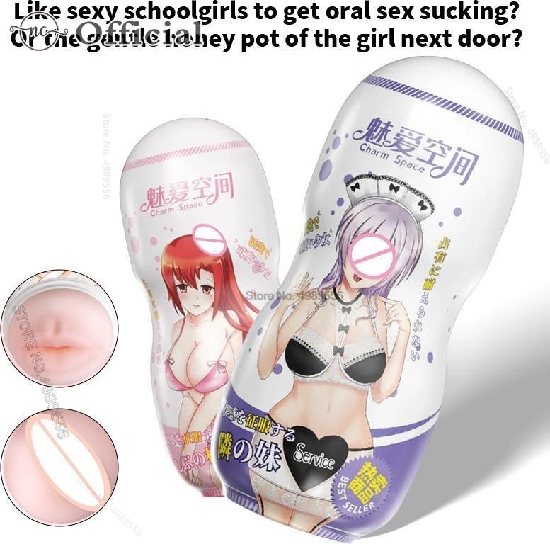 Киска Мужской Мастурбатор Секс-Игрушки Вагина Упражнение Мастурбация для