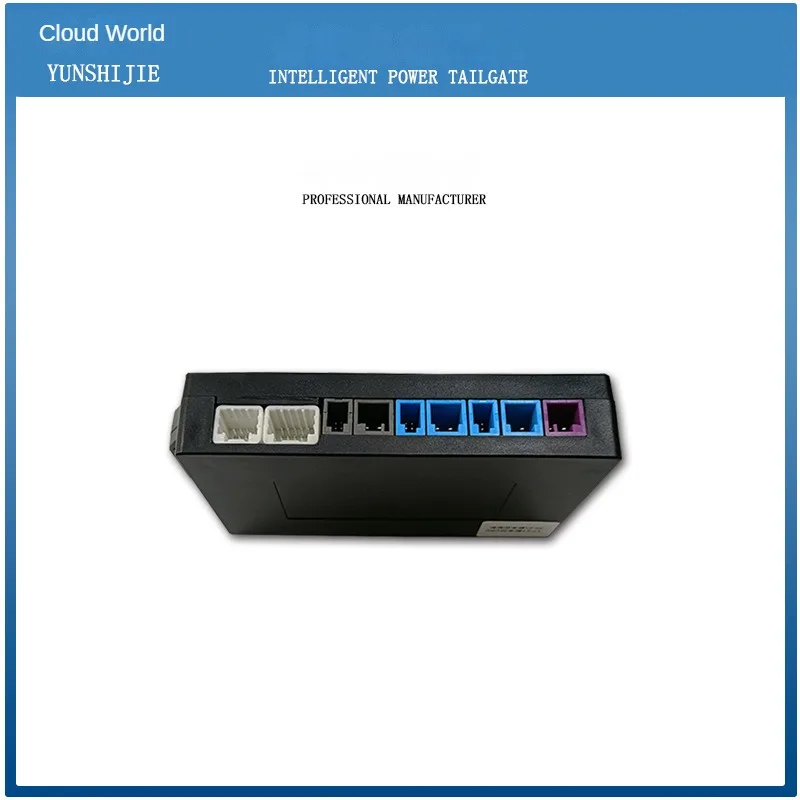 Автоматическая багажная электрическая задняя дверь для GEELY Geely Emgrand SEmgrand Binyue CoolCool