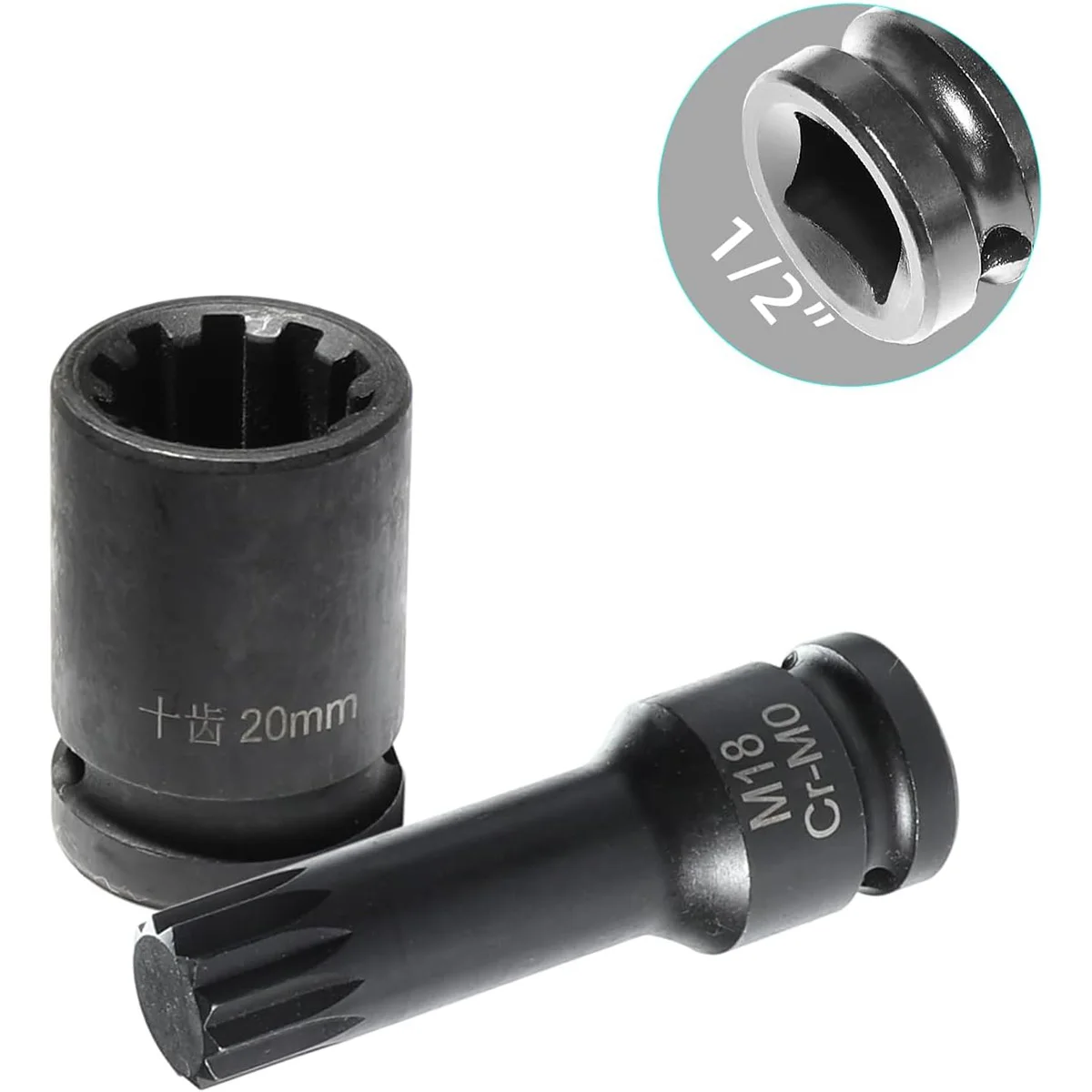 Набор торцевых насадок для тормозного суппорта 1/2 дюйма 12 шт.