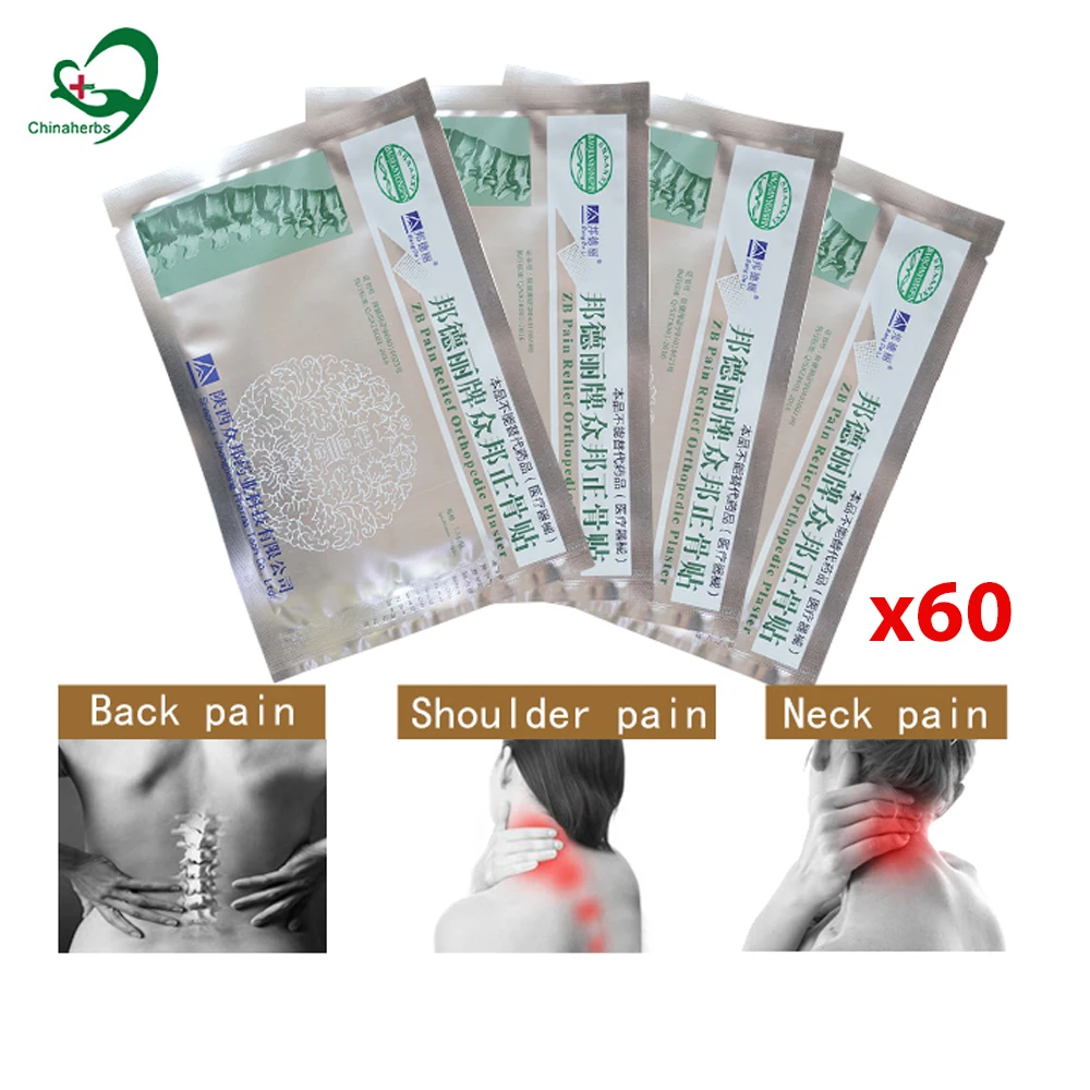60pcs Chinese Medicine Magnetic ZB Pain Relief Orthopedic Plaster Medical Relieving Patches Joint Knee Back Massage Arthritis